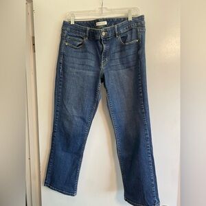 White House Black Market Blanc Jeans- Size 12